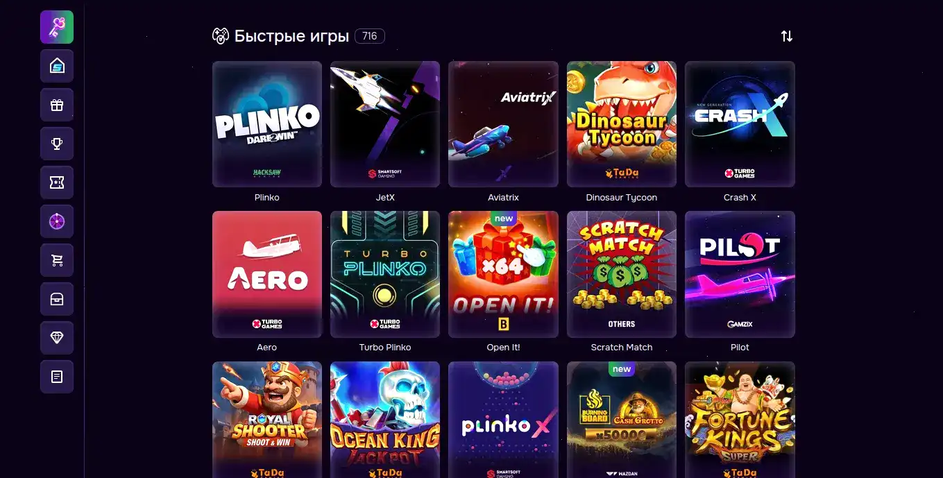 официальный сайт казино Магнет интерфейс